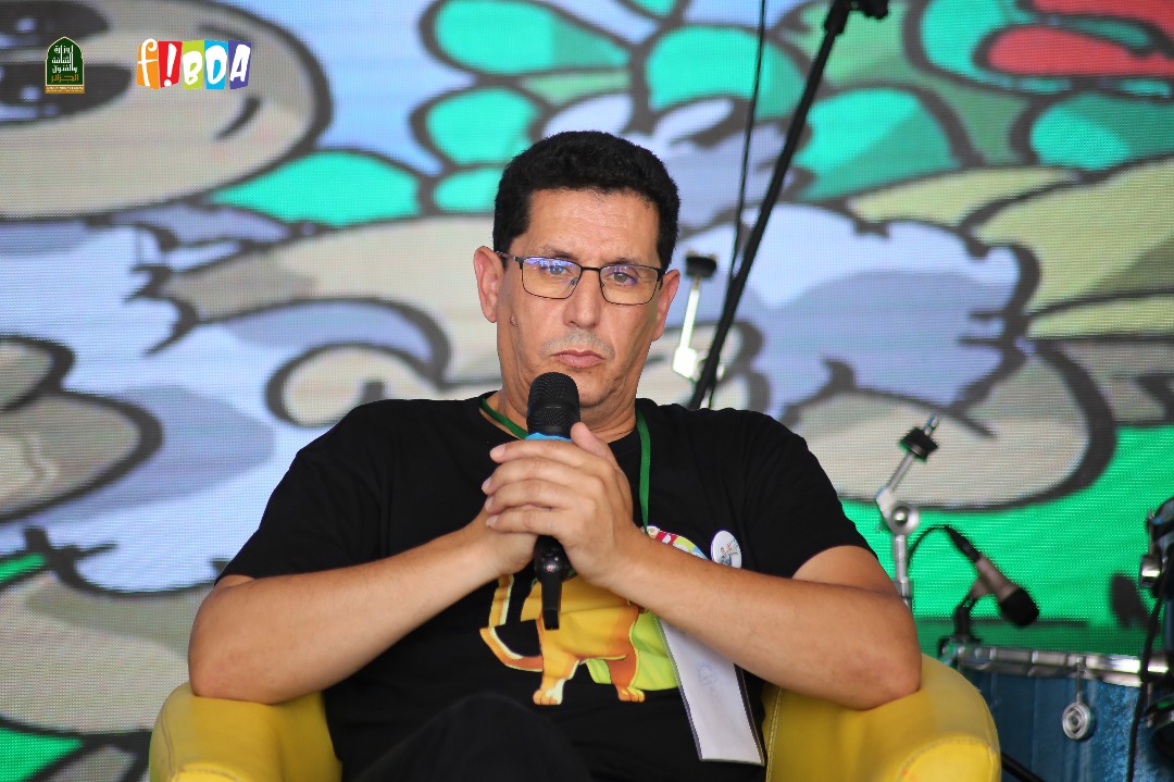 Amazigh-language Comics, a Powerful Tool for Cultural Transmission